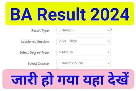 results info 99com|Results Info .